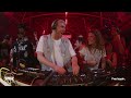 Fred again.. - Danielle (smile on my face) [Live from Boiler Room]