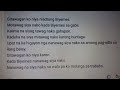 Learn Bisaya Cebuano #195: When did/will he call you? Kanus-a ka niya nanawag/tawgon?