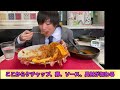 Prize money 10,000 yen !! The result of challenging 6 kg of hamburger cheese curry omelet rice