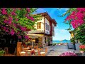 Outdoor Seaside Cafe Ambience & Bossa Nova Music☕ Outdoor Coffee Shop Sounds ASMR, Ocean Wave Sounds