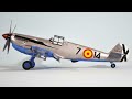 10 Facts About The Messerschmitt BF109