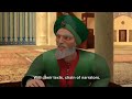Imam Bukhary’s Life Story - full movie |  حصريا .. فيلم صدق رسول الله | قصة حياة الامام البخاري