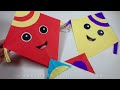 How to Make Kite at Home | Makar Sankranti Craft Ideas | Handmade Kite DIY