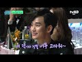 [#유퀴즈온더블럭] '김수현 신드롬'에도 마냥 즐기지 못했던 이유😢? 많은 사랑 뒤에 배우 김수현으로서 느꼈던 부담감 | #갓구운클립