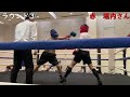 オヤジファイト！43歳戦う証券マンVS元プロボクサー　ボクシング　格闘技