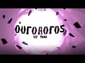 Ouroboros Startpos 2 by foodynooby (Slot Machine Demon)