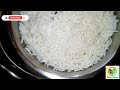 Veg Fried Rice||Desi Style Veg Fried rice by kitchen karnama