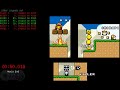 Super Mario World - 0 Exit Human Theory in 50 seconds