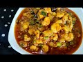 Jhinga masala ||Masaladar prawns ||dry shrimps || Kolambi masala