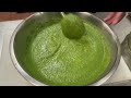 Restaurant Style Dahi Wali Hari Chutney | दही वाली हरी चटनी | Curd Mint Chutney | Chutney Recipe