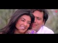 Ek Ladki Chahiye Khas Khas - Video Song | Kyo Kii...Main Jhuth Nahin Bolta | Govinda, Sushmita Sen