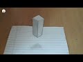 How To Draw A Floating Cube - 3d drawing Trick Art on Line Paper - Anamorphic Illusion