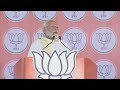 Previous governments have only betrayed the trust of SC-ST-OBC: PM Modi