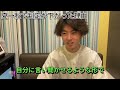 【冠模試 】受験生時の京大模試すべて公開（模試の捉え方や勉強計画も話す）