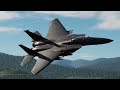 DCS : World F-15 Strike Eagle Take-off and Landing