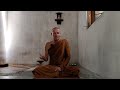 MONK's Q&A's HOW to DO HOME RETREAT