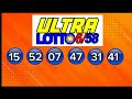 Lotto Result Today 9pm draw August 01 2023 (teusday) Latest Lotto Combination #lottoresulttoday