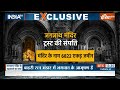 Jagannath Puri Mandir : पुरी के जगन्नाथ मंदिर में मिला सबसे बड़ा खजाना, मिला दुर्लभ रत्नों का भंडार?