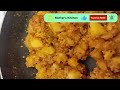 NARIYAL MORISHUT | COCONUT POTATO DELIGHT RECIPE |     #coconutmorishut #Bangali #pure vegitarian