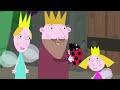 Ben and Holly’s Little Kingdom | King Thistle Loses His Chill | Kids Videos