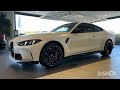 BMW M4 Competition (2025) - Interiorand Exterior Walkaround