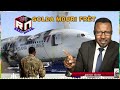 🛑Abner Gelin 17 Mai 2024/ Avion Militè Tonbe Ayiti? Plizyè Souf Koupe.