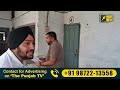 28-8-24 ਪੰਜਾਬੀ ਖ਼ਬਰਾਂ | Today Punjabi News | Punjabi Prime Time | Farmers | Judge Singh Chahal