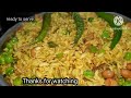 Crispy & Tasty Chura Matar Ki Bhuja Recipe || How To Make Easy Chura Matar Bhuja Recipe