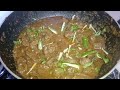 kaleji pota recipe by Sumera Food Secrets| pota kaleji recipe | pota kaleji banane ka tarika