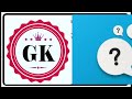 Top 20 General knowledge | ଓଡ଼ିଆ GK | GK Question | GK In Odia | GK Question and Answer | Lipstick |