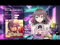 【歌枠】バラード【ホロライブ/夏色まつり】