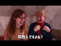 Interviewing my mum who grew up in Japan【Part 2✌️】