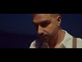 Στέλιος Βαμβακάς - Δεν Καίγεται Η Μοναξιά (Official Music Video)