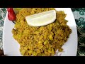 সিমের বিচি দিয়ে কার্পু মাছের ডিম ভাজি/Bean Seeds With Fish Egg Fry Recipe//SR_Bangladeshi_Vlogger