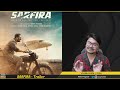 Sarfira Trailer Review | Yogi Bolta Hai