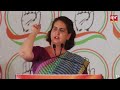 When Priyanka Gandhi became emotional while giving a speech | LOKSABHA ELECTION 2024