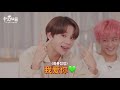 nct vs. the chinese language