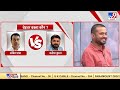 Kanhaiya Kumar Exclusive Live : पत्रकार ने कन्हैया की क्लास लगा दी ! | Live News | Hindi News