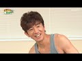 【過去回】木村拓哉が家で行っているワークアウト