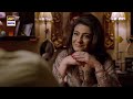 Noor Jahan Episode 4 | 7 June 2024 | ARY Digital Drama