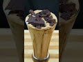 Chocolate Cold Coffee Recipe 😍😋❤️😍😋