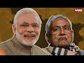 Nitish Kumar's Political Future