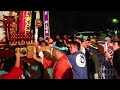 Hamaori Festival 2018 