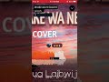 Jerake Wa Ne (cover)