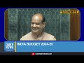 India Budget 2024-25 | Dawn News English