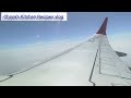 travel vlog  #sikkim #assam #airoplane