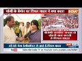 Dimple Yadav On CM Yogi Exclusive: मैनपुरी से सपा कैंडिडेट डिंपल यादव का  सीएम योगी को करारा जवाब
