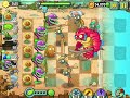 Plants vs zombies big wave beach day 14 and 15