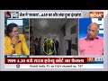 Kahani Kursi Ki: Arvind Kejriwal पर नई आफत आई...पीछे ED...आगे CBI | Delhi Liquor Policy Scam