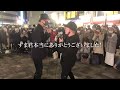 【ゲリラ路上ライブ】虹色侍ずま乱入!?ファンのみんなにサプライズしてみた。